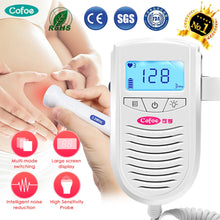 Load image into Gallery viewer, Cofoe Fetal Doppler Ultrasound Baby Heartbeat Detector Home Pregnant Doppler Baby Heart Rate Monitor Pocket Doppler monitor 3.0M